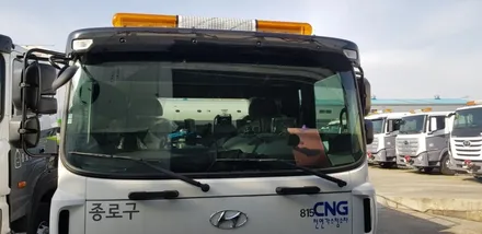 종로구청 도로청소차량 랩핑 #명진카스킨 #청소차량랩핑 / 일산,김포,파주