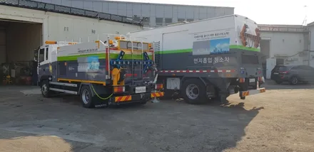 종로구청 도로청소차량 랩핑 #명진카스킨 #청소차량랩핑 / 일산,김포,파주