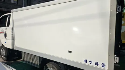 SSG 차량 전체랩핑 #이마트차량랩핑 #SSG / 일산,김포,파주