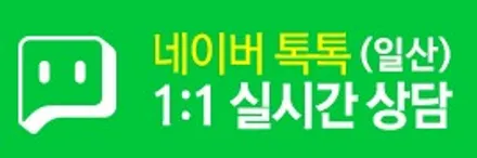 C63 전체랩핑 #사틴블랙 #명진카스킨 / 일산,김포,파주