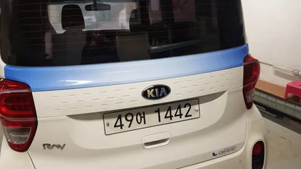 레이 차량광고 랩핑 #강북구 #도봉문화재단 / 일산,김포,파주