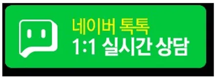 모닝 차량광고랩핑 #단기보호센터 #주간보호센터 / 일산,김포,파주