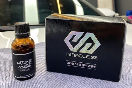 검수, 작업을 한번에? 카스페이스 부산사하점의 아반떼 신차패키지 / 부산 사하구 신평동
