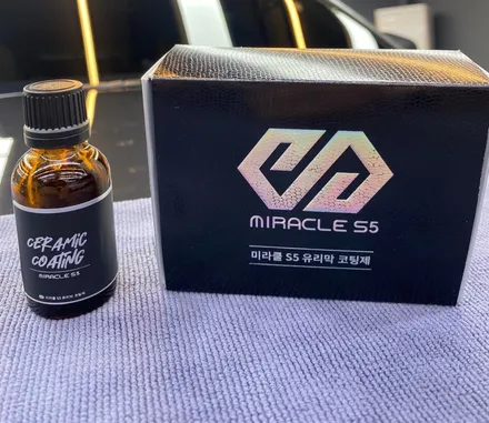 부산 썬팅전문, 카스페이스 부산사하점에서 버텍스로 시공한 쏘렌토 / 부산 사하구 신평동