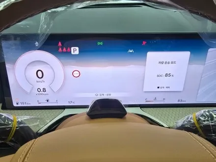 제네시스 Gv80 부산 신차패키지 다양한 구성으로 업그레이드 완료 / 부산 사하구 신평동