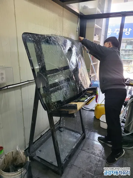 진주 BMW 520d 수입차 전면 앞유리 파손으로 교체 bmw정품유리 교체 과정 / 경남 진주