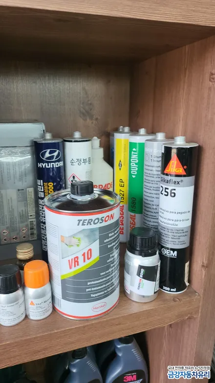 진주 아우디 자동차 A6 전면유리 교환 및 스미스 벨라 썬팅ADAS보정 및 시스템 스캔 / 경남 진주