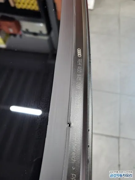 진주 아우디 자동차 A6 전면유리 교환 및 스미스 벨라 썬팅ADAS보정 및 시스템 스캔 / 경남 진주