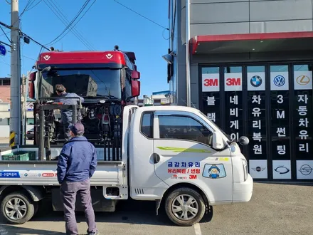 진주 수입 대형차 트럭  올 뉴 스카니아 트레일러 앞 유리 파손으로 전면 유리 교체는 금강차유리 / 경남 진주