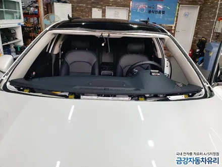 진주기아자동차 올뉴YG K7 프리미어 전면유리 교환 진주 금강차유리 / 경남 진주