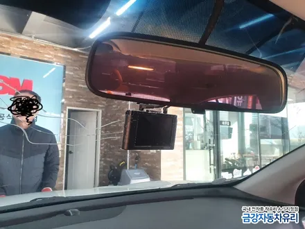 기아자동차 QL스포티지 앞유리 교환 썬팅 전문 진주 금강차유리 / 경남 진주
