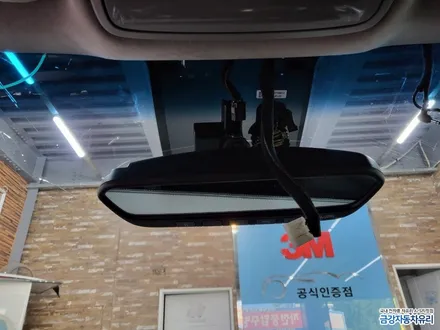 제네시스EQ900 HUD사양의 전면유리 스톤칩으로 인한 앞유리 교체수리는 금강차유리 / 경남 진주