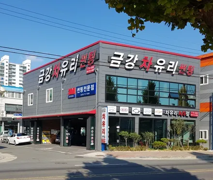 진주 신차 현대 투싼TL 썬팅작업 3M CM  측후면15%  전면 30%  시공 3M전문시공점 금강차유리점 입니다. / 경남 진주