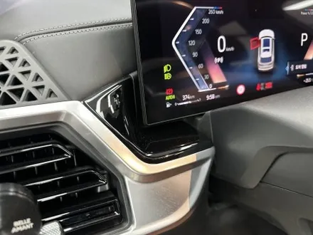 bmw x7 실내 무광카본랩핑 시공으로 분위기 바꿔보자 / 인천 남동구 논현동
