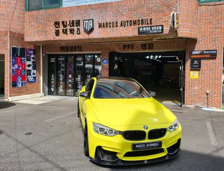 부산 전체랩핑 사상 주례 - bmw m4 쿠페 에이버리 유광 엠블런스 옐로우 전체랩핑 / 부산 사상구