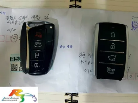 EQ900스마트키 이식개조 이야기 - 아슬란스마트키 EQ900스마트키로 기판이식 개조 작업입니다^^ / 인천 계양