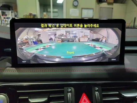 제네시스g70 3.3T 차량에 신형 제네시스 G70 순정네비 10.25 이식개조 AVM 2차 자동보정 실시 / 인천 계양