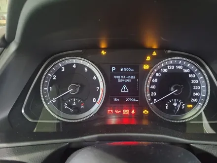 소나타DN8 차량에 스마트센스2 ASCC,HDA,FCA,AEB,HBA 시공장착 / 인천 계양