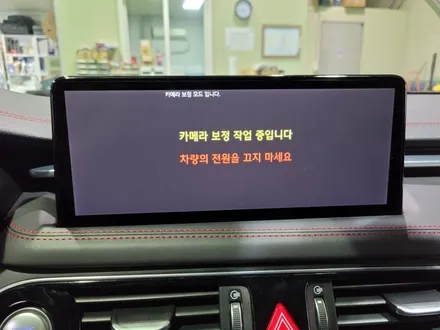 제네시스g70 3.3T 차량에 신형 제네시스 G70 순정네비 10.25 이식개조 AVM 2차 자동보정 실시 / 인천 계양