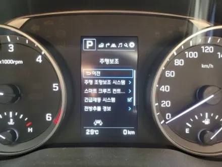 아반떼AD 16년 디젤 스마트센스2 패키지SCC,LKAS,AEB,HBA,OPENPILOT_OPKR 시공 장착 / 인천 계양