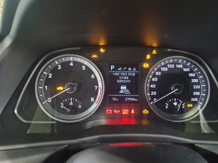 소나타DN8 차량에 스마트센스2 ASCC,HDA,FCA,AEB,HBA 시공장착 / 인천 계양
