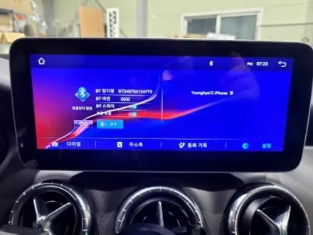 벤츠 CLA 200 15년식에 무선 카플레이 10.25인치모니터 교체 시공하기 / 인천 계양