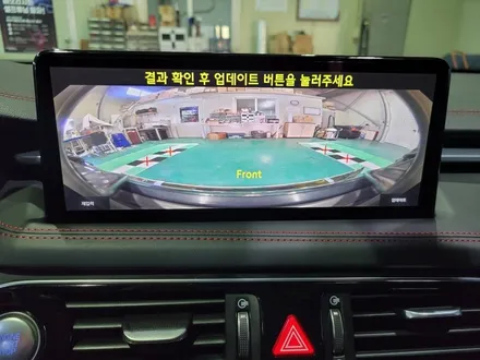제네시스g70  순정네비10.25인치 이식개조,풀체인지 순정 어라운드뷰 시공 전국 최초 활성화 시공 / 인천 계양