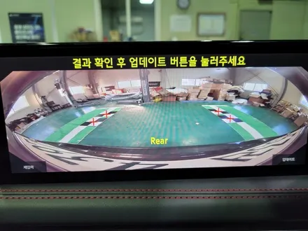 제네시스g70  순정네비10.25인치 이식개조,풀체인지 순정 어라운드뷰 시공 전국 최초 활성화 시공 / 인천 계양