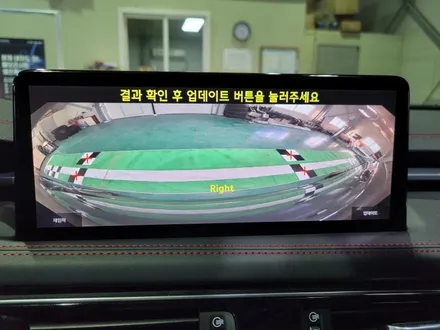 제네시스g70  순정네비10.25인치 이식개조,풀체인지 순정 어라운드뷰 시공 전국 최초 활성화 시공 / 인천 계양