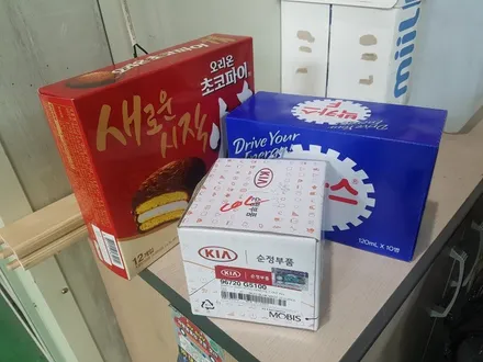순정 크루즈컨트롤스위치 원킬 인스톨다이어리 - 니로hev럭셔리16my 안산회원분께서 의뢰를 해 주셨습니다^^ / 인천 계양