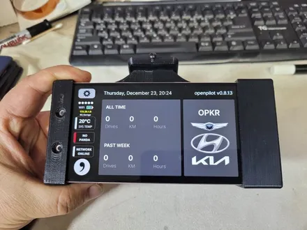오픈파일럿 OPKR_0.8.13 설치,lf소나타 무옵차량에 ASCC,AEB,LDWS 시공후 OPKR 브런치 설치 / 인천 계양