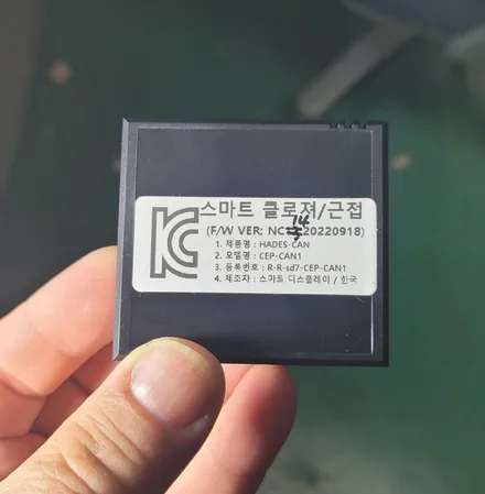 더K9 RJ 19년식 차량에 스마트 근접도어 기능,클로져기능,비밀번호 사용 기능 통합모듈 장착 / 인천 계양구