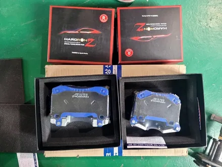 스팅어 브램보 하드론ZR 레이싱 브이크패드 RP1936/RP1875 전후패드 교체 / 인천 계양구