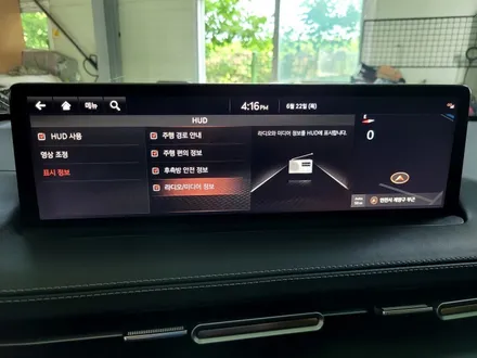 제네시스 GV70 순정 HUD,LCD 클러스터 교체 작업 / 인천 계양구