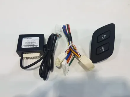 구형K7 워크인스위치 장착-K9워크인/조그워크인 장착 / 인천 계양