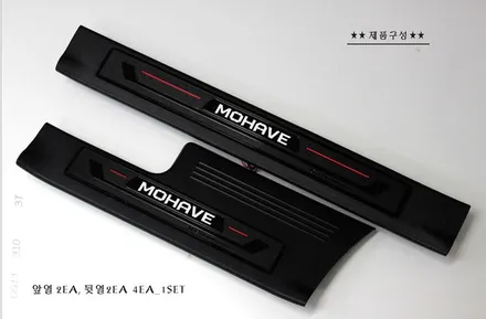 더뉴모하비18my  순정형 LED도어스커프(엠비언트라이트) 장착 / 인천 계양