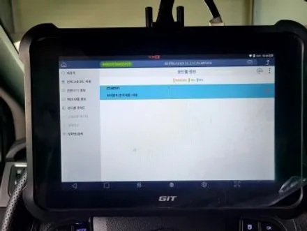 전자파킹EPB 우측구동부 단선/단락 C241701,모터펌프(전기개통) 이상 C240201경고등 LF소나타 LPi / 인천 계양