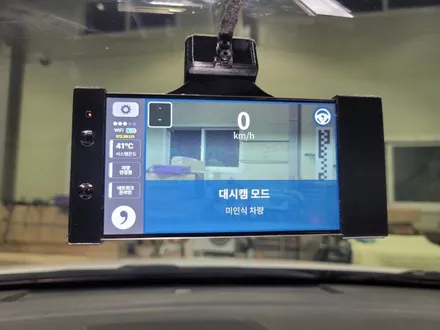 오픈파일럿 - LF소나타hev15년식 차량에 저속개조와 OPENPILOT OPKR 브랜치 시공장착 / 인천 계양