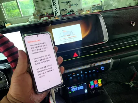 아이오닉6 개인택시 카카오콜 덱스인터페이스 장착 / 인천 계양구