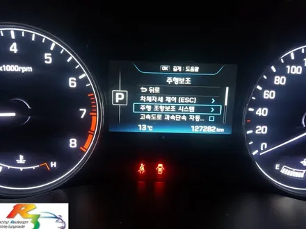 제네시스DH14my  #LKAS(주행조향보조시스템)멀티펑션카메라 활성화 시공 장착 / 인천 계양