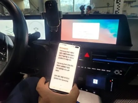 EV6 개인택스 카카오콜 디지털미러링 덱스인터페이스 활성화 시공 장착 / 인천 계양구