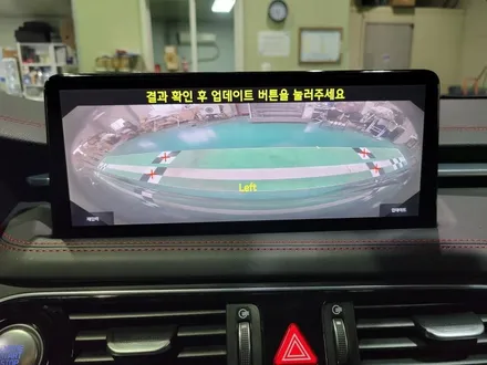 제네시스g70 3.3T 차량에 신형 제네시스 G70 순정네비 10.25 이식개조 AVM 2차 자동보정 실시 / 인천 계양