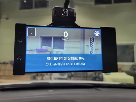 오픈파일럿 - LF소나타hev15년식 차량에 저속개조와 OPENPILOT OPKR 브랜치 시공장착 / 인천 계양