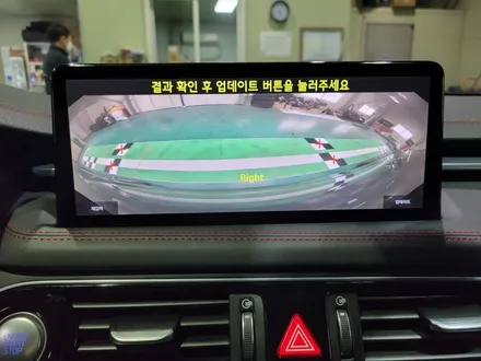 제네시스g70 3.3T 차량에 신형 제네시스 G70 순정네비 10.25 이식개조 AVM 2차 자동보정 실시 / 인천 계양