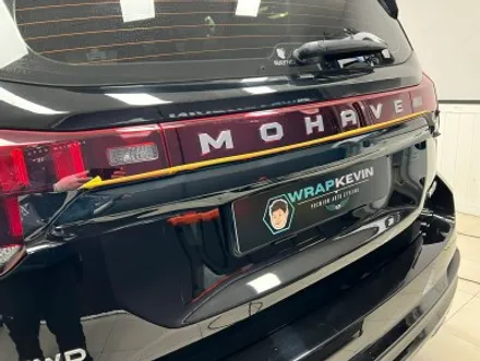 포항경주 기아 모하비 더 마스터 크롬죽이기로 올블랙 깔맞춤! / 포항, 경주