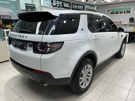 포항경주랩핑 랜드로버 디스커버리 스포츠 사틴플립고스트펄 전체랩핑 / 포항, 경주