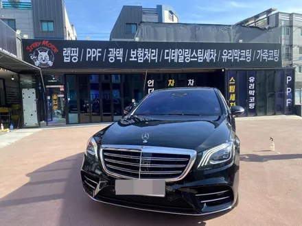울산 벤츠s클래스 전체랩핑 재시공 후기 / 울산광역시 북구