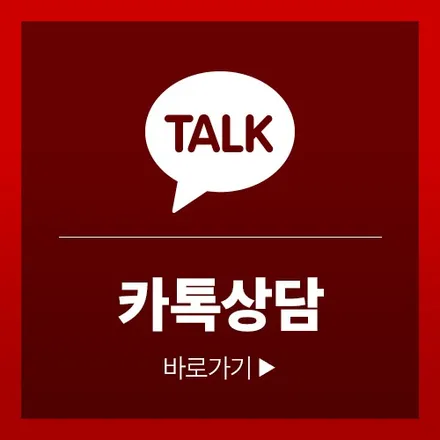 울산 아반떼N 전체랩핑 사틴블랙 후기 / 울산광역시 북구