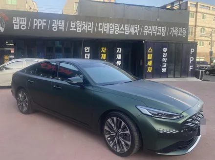 울산 k8 전체랩핑작업 후기 / 울산광역시 북구