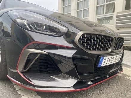 제리모터 :: bmw z4케릭터라인 포인트랩핑 / 울산광역시 북구